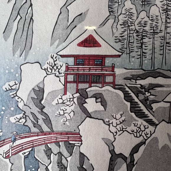 Vintage Midcentury Utagawa Hiroshige Woodblock Print, Framed Art, Ukiyo-e, Japan - Picture 8 of 10